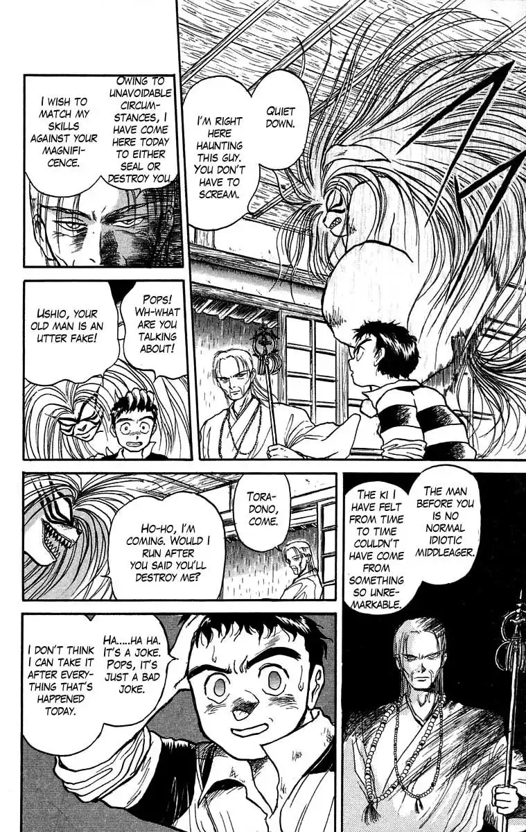 Ushio and Tora Chapter 26 15